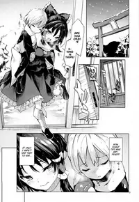 (C93) [Anmitsuyomogitei (Michiking)] Atatame Jouzu no Reimu-san | Reimu’s Good At Warming People Up (Touhou Project) [English] =TLL + mrwayne=