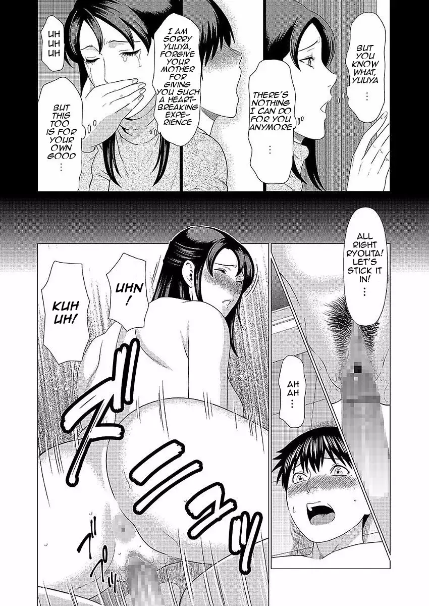 Dakkan | Recapture Ch. 1-5