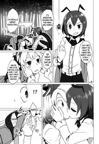 (C86) [Sorabatake (D@i)] Zoku Touhou Shota No.1 | Touhou Shota No.1 Continued (Touhou Project) [English] {pesu}