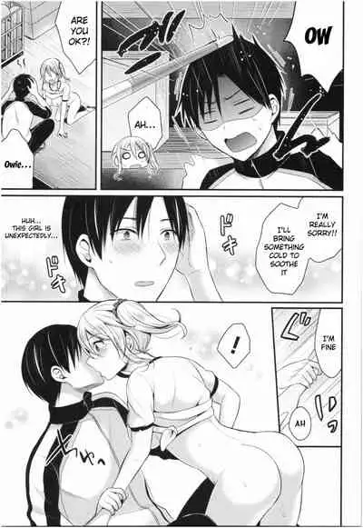 Joshi Rikujoubu Harem Training Ch. 1-6