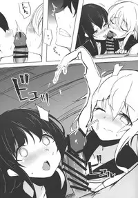 (C95) [Parallel Area (Kure)] Hibiki-chan to Akatsuki-chan to Hame, Hame, Hamemakuru (Kantai Collection -KanColle-)