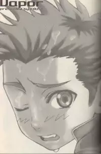 (C69) [5/4 (Faust)] Vapor