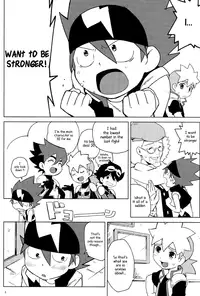 [Nimoya (Nimoyu)] Tenmou Kaikai Tenkai Knights Toxsa Dalton Tenkai Hon (Tenkai Knights) [English] {Shotachan}