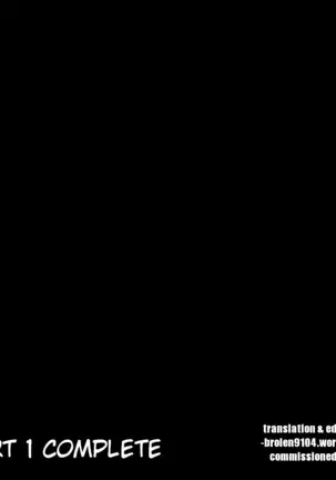 Yankee Zuma Akemi ~Konsui Netorare Muchi Muchi Zuma~/ Zoku