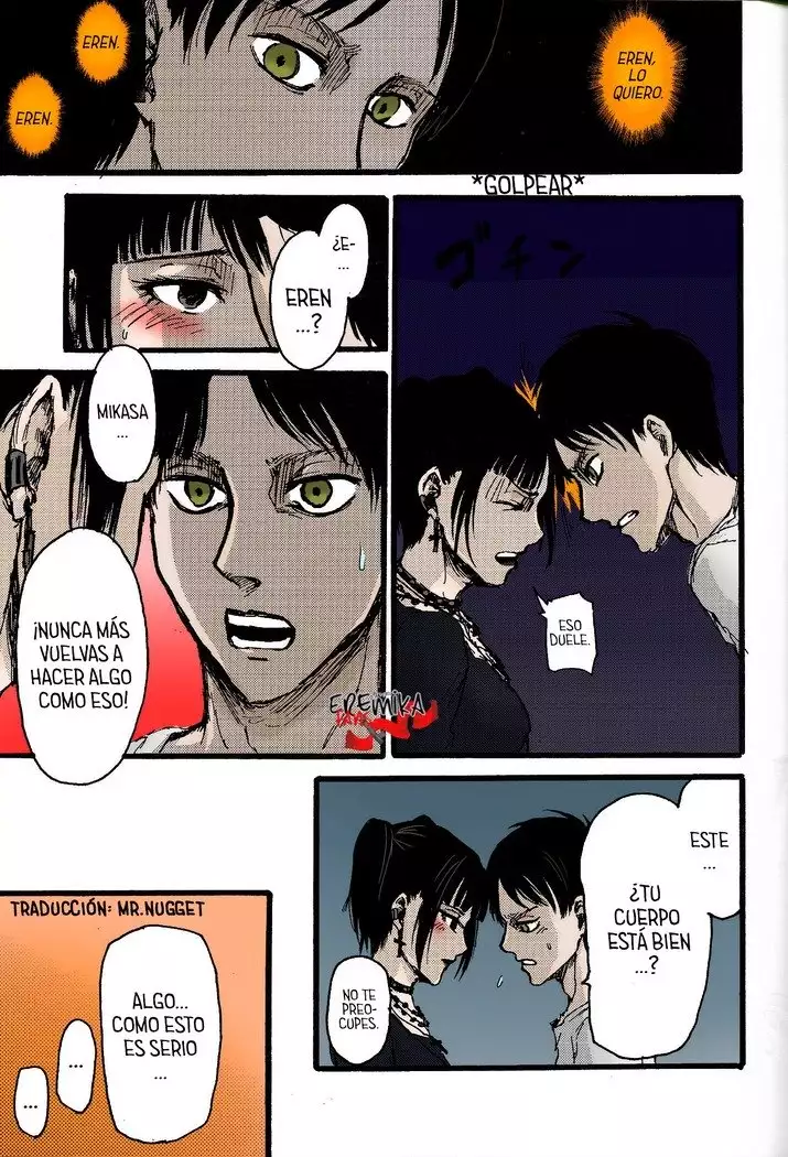 chCa EreMika Kijoui | Eremika de vaquerita