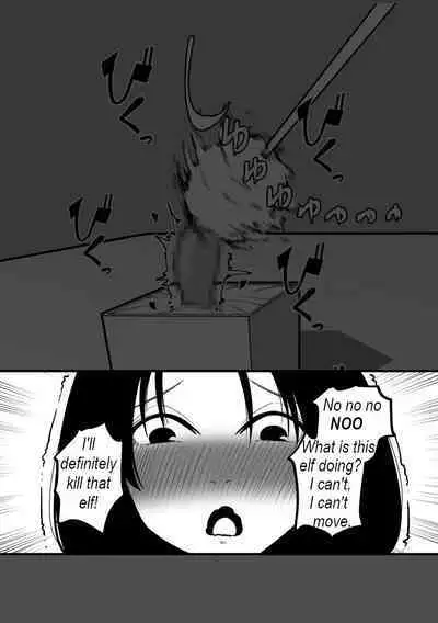 Cli Box ni Natta Kyojin no Musume! | The giant's daughter became a clit box!