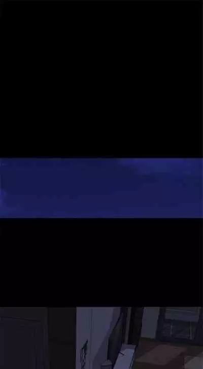 [週一] [橘皮 & 黑嘿嘿] 與岳母同屋 1-16 官方中文（連載中）