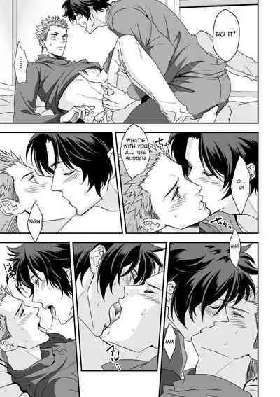 Shi no Go no Itteru Baai ja Nai 2