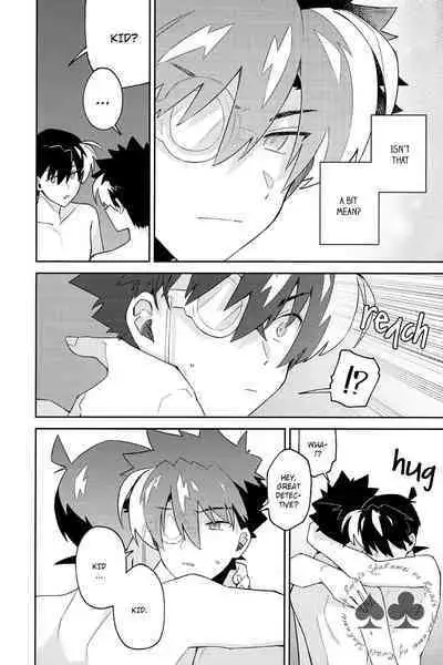 Tobira wo Akete Matteite