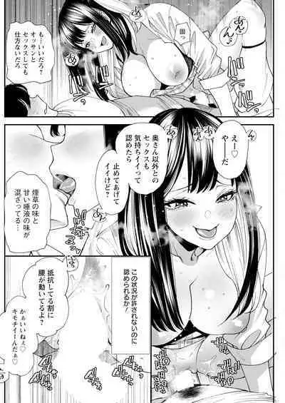 Action Pizazz 2024-04