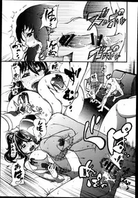COMIC Europa 2014-11