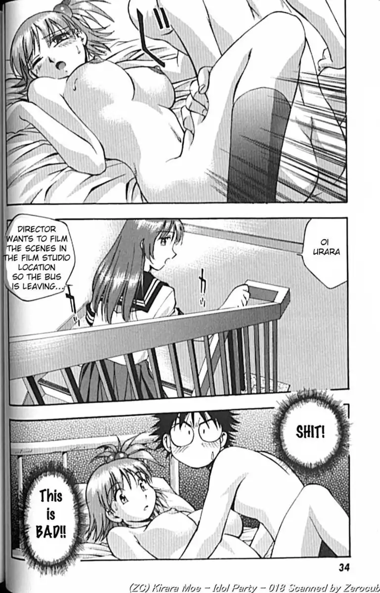 Idol Party Chapter 2