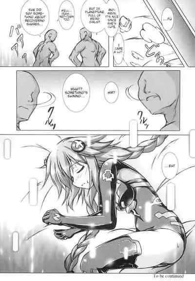 Yoidore Share Kaifuku