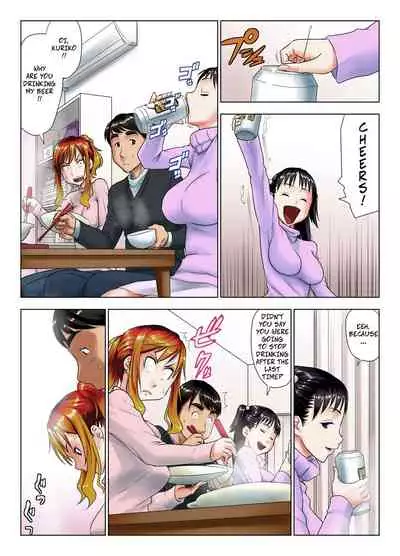 Kore wa Yoi Anego desu ka? | Is This Tough Chick Drunk?