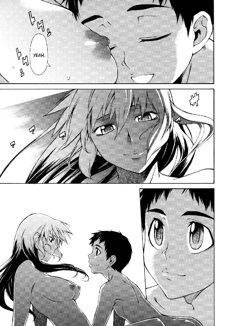 Take On Me Vol2 - 18Oh How Wonderful Life Is