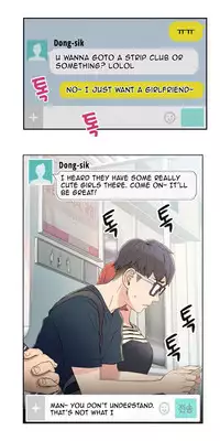 [BAK Hyeong Jun] Sweet Guy Ch. 1-42 [English] [YoManga]