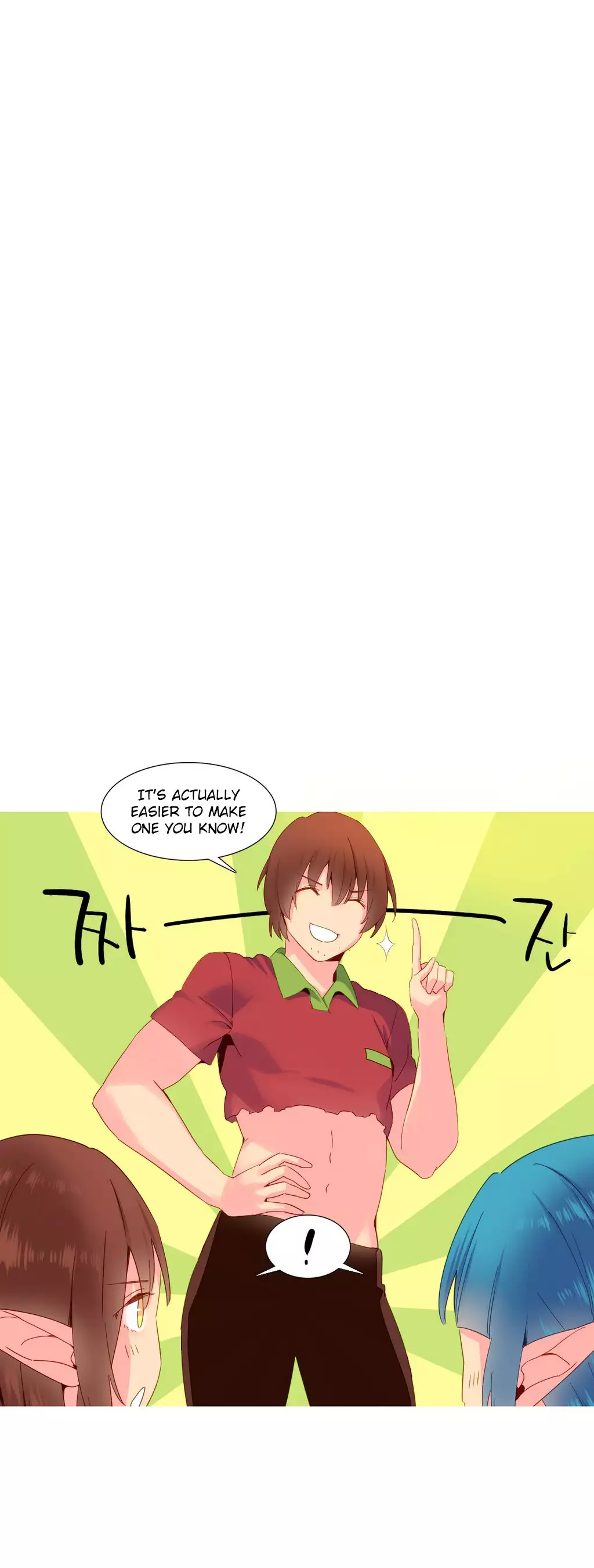 A World That I Rule Ch.01-21