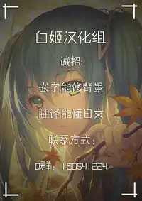 (COMIC1☆14) [C.R's NEST (C.R)] Kochira Taihou 03 (Azur Lane) [Chinese] [白姬汉化组]