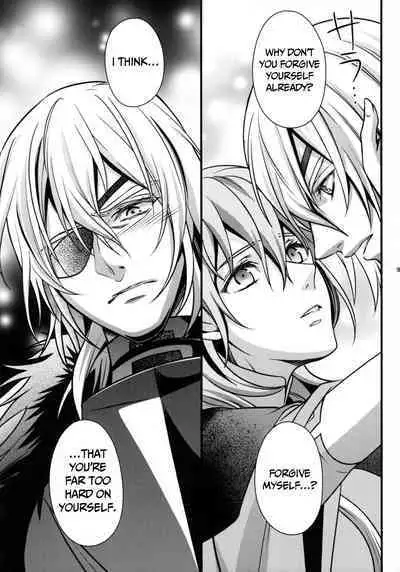 Nirvana no Koi - Love of Nirvana