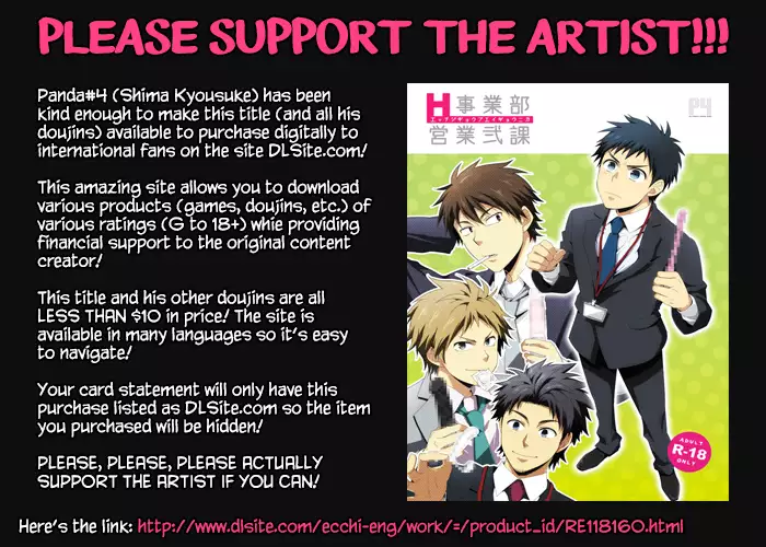 H Jigyoubu Eigyou Ni Ka