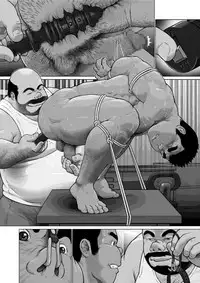 Osuinu Dorei Shiiku Monogatari