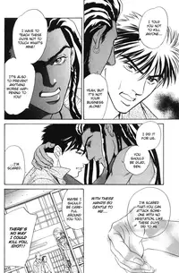 Under Grand Hotel 02