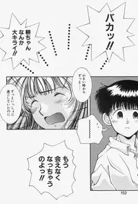 [Monkey Ni-gou] MONKEY PARADISE