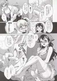 [Pon Takahanada] Tenshi no Marshmallow 3