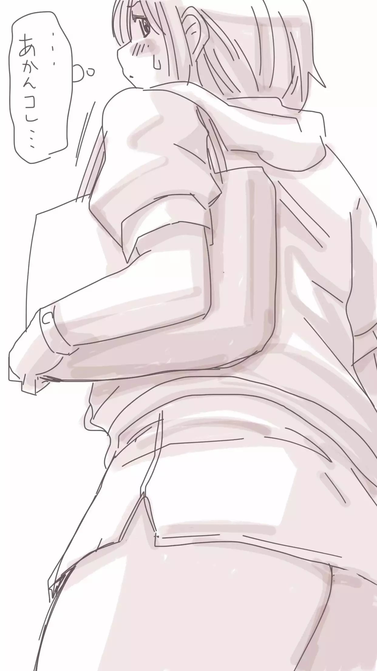 Onaco-chan no Enikki