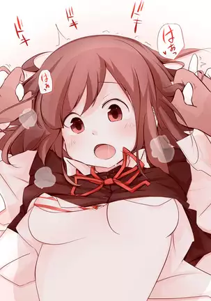 キスちゅっちゅ絵まとめ