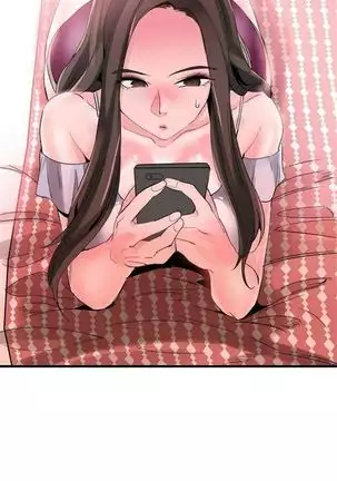 校園live秀 1-57 官方中文（連載中）