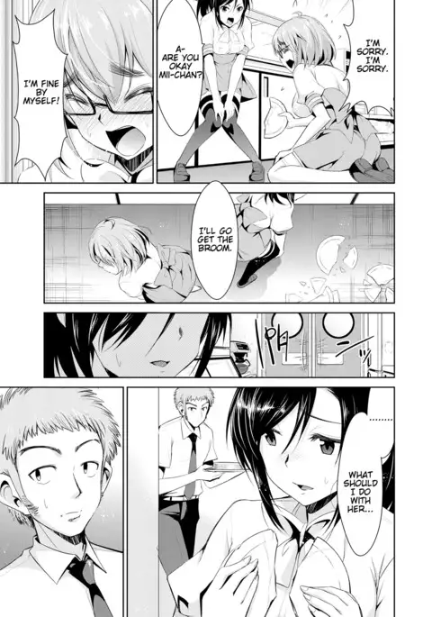 Himitsu no Artemis - the Secret Artemis Ch. 1-5