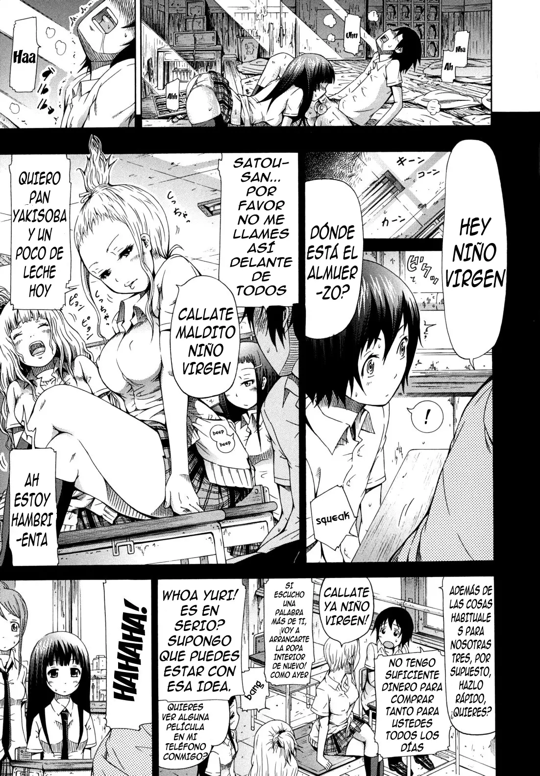 Shoujo x Shoujo x Shoujo