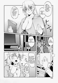 Mother's First Shock.. [English] [Rewrite] [Felis]