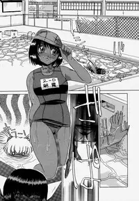 [Roy Tong-Koh] Shitsuke