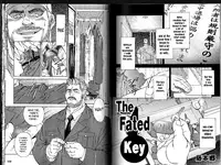 [Go Fujimoto] The Fated Key [Eng]
