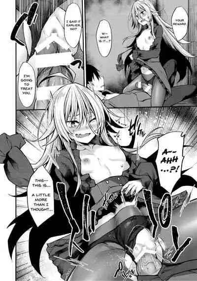 Haikei, Kyuketsuki ni Hirowaremashita. | To Whom it May Concern, I Have Been Captured by a Vampire.