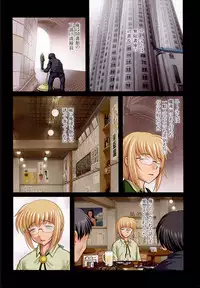 (C85) [STUDIO HUAN (Raidon)] New Nanoha-san. Kouen Choukyou hen Full Color Edition (Mahou Shoujo Lyrical Nanoha)