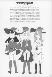 (C89) [Shinba Oolong Cha (Various)] Shougakusei 15