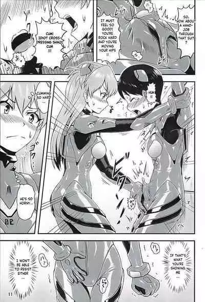 Plugsuit Josou ja Nai to...! RED | Is that plugsuit cross-dressing...!?