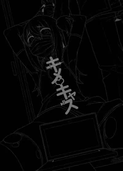 [Tateyoko Issen] Kimekyasu 〜 josō daigakusei rifujin kimesekureipu haishin 〜 [Digital]