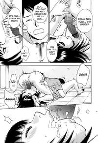 [Arou Rei] Kanojo no Shi.zu.ku [English] [The Lusty Lady Project]