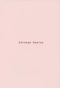 (C94) [Carnage Engine (Bakudanbonbon)] Nogi Sonoko wa Kanojo de Aru (Yuuki Yuuna wa Yuusha de Aru)