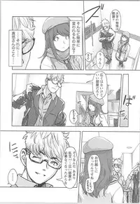 [Xiaowoo] Kaikan Change ♂⇔♀ Otoko no Karada yori Kimochiii Onnanoko Ecchi