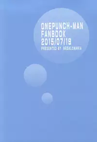 [Megalomania (Moru)] Hajishirazu (One-Punch Man) [Chinese] [沒有漢化]