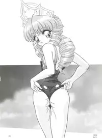 (C56) [Himawari Endan (Chunrouzan)] BTB-25 海でざっぶ～んとね (Tenshi ni Narumon)