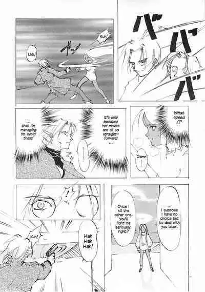 D+COLLECTION Ch 1-11