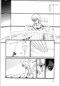 [Bai Asuka] Mesuinu no Gishiki