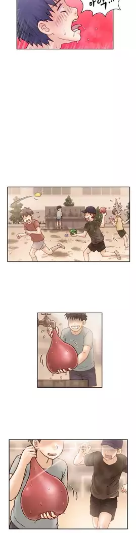 Wrath of the Tutoring Ch.1-45