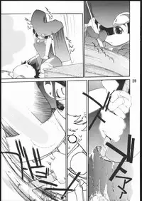 (C69) [AXZ (Ash Yokoshima)] Tanpatsu Yuugi 2